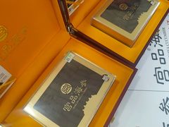 -宫品海参专卖店(黄浦老西门店)