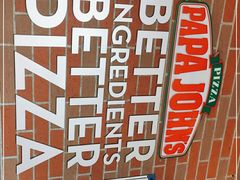 -棒约翰比萨意面(马家堡西路店)