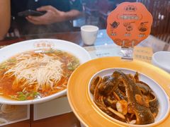 -老淮城·长鱼面(河下古镇店)