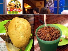 -大利来记餐厅(大三巴店)