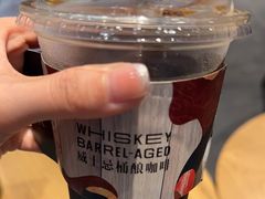 -星巴克(北京环球金融中心店)