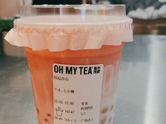 -OH MY TEA 奇妙特饮(天一店)
