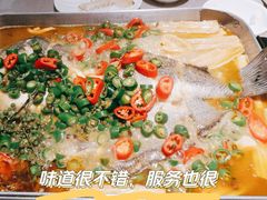 -半天妖烤鱼(兰州国芳中心店)