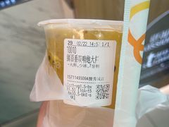-CoCo都可(搜秀城店)
