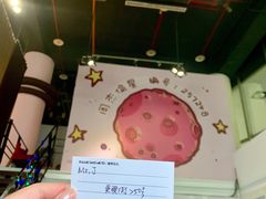 -Mr.J义法厨房(北医店)