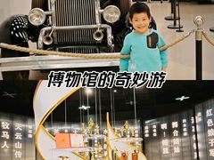 -上海电影博物馆