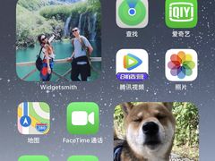 -Apple零售店(中街大悦城店)