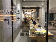-三联韬奋书店(宽窄巷子店)