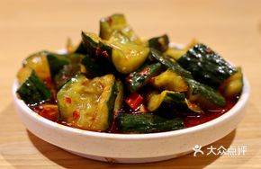 Spicy Cucumber