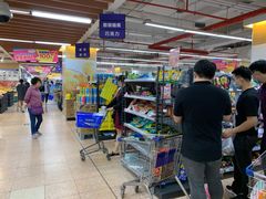 -百佳永辉超市(太阳广场店)