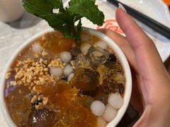 -探鱼·鲜青椒爽麻烤鱼(天河优托邦店)