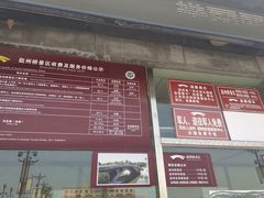 -赵州桥景区