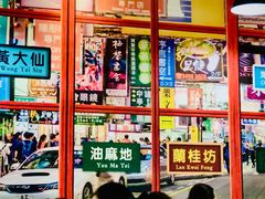 大堂-小龍鳳·港式海鲜打边炉(沙湖路店)