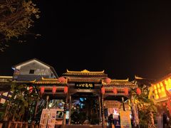 -磁器口古镇