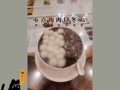 -阿坤传统手工小吃(沙坪坝店)