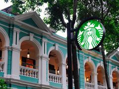 -星巴克臻选(广州沙面店)