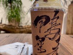 -成川茶店·潮汕工夫浓茶(万象店)