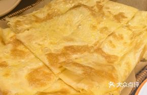 Homemade Old Oil Cake