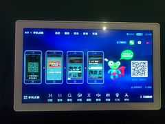 -欧歌堡KTV PARTY(万濠城店)