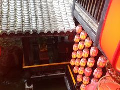 -鱼桥巷·美学川菜