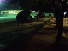 一角-南方医科大学南方医院(院本部)