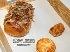 -Caidie Bakery采蝶轩(百越店)