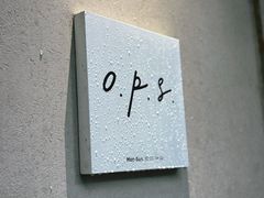 -O.P.S. CAFE
