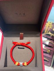 -周大生CHOW TAI SENG(成山路巴黎春天店)