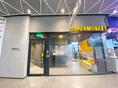 -超级猩猩健身·团课(海岸城店)