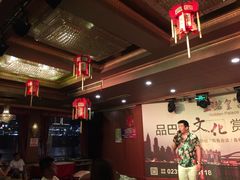 -重庆两江夜游-金碧系列
