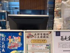 -茶理宜世(东方宝泰店)