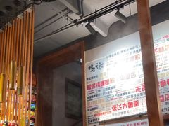 -螺大喜螺蛳粉火锅(雍和宫店)
