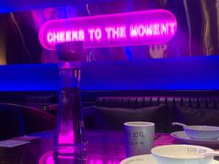 -108·公社·创意餐厅·LIVE HOUSE(李公堤店)