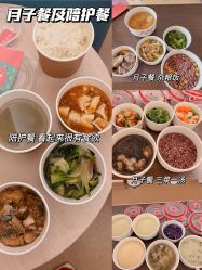 点击看大图 -深圳市宝安区妇幼保健院
