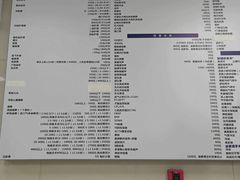 -申普宠物医院·心脏介入·心血管微创(总院)