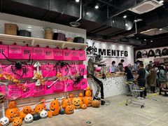 -BASEMENT FG (成都太古里店)