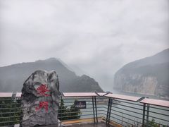 -白帝城·瞿塘峡景区