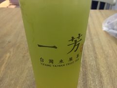 甘蔗马蹄露-一芳陈家台湾水果茶