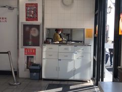 -咬不得高祖生煎·简餐(高银街店)
