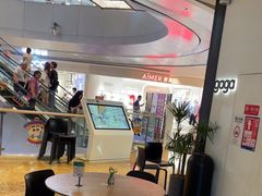 -gaga(深圳南山益田假日广场店)