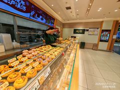 -泸溪河桃酥(欧尚店)