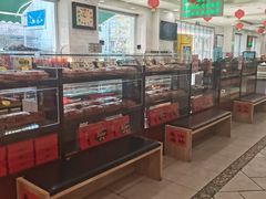 -芦庄子桂顺斋(和平路总店)
