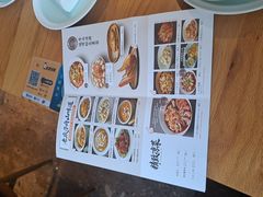 -原製原味(普陀山磐龙店)