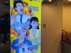 -桂桂茶(恒基名人店)