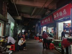 大堂-威邵鸡煲(西华路总店)