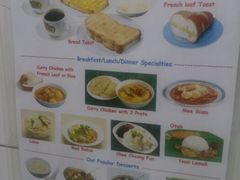 android_upload_pic-Killiney Kopitiam(基利尼路67号店)