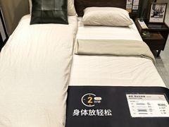 -源氏木语(北外滩来福士店)
