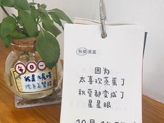 -呷贺盐酥鸡(抄纸巷店)