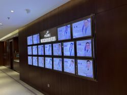 -厦门美莱整形美容医院