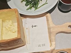 -绿茶餐厅(广州天河城店)